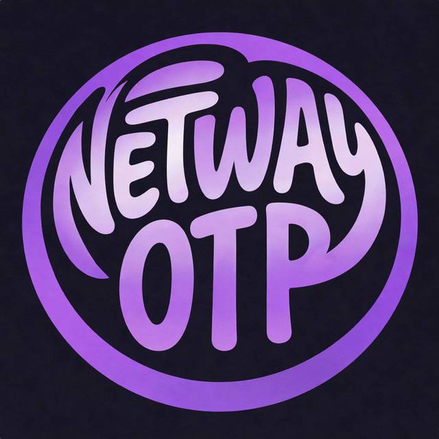 Netway